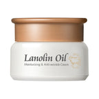 Avocado Cream 35g Moisturizing & Hydrating Skin Car