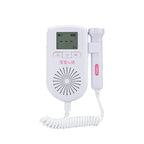 Fetal Heart Rate Monitor | Home Pregnancy Detector