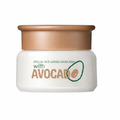 Avocado Cream 35g Moisturizing & Hydrating Skin Car