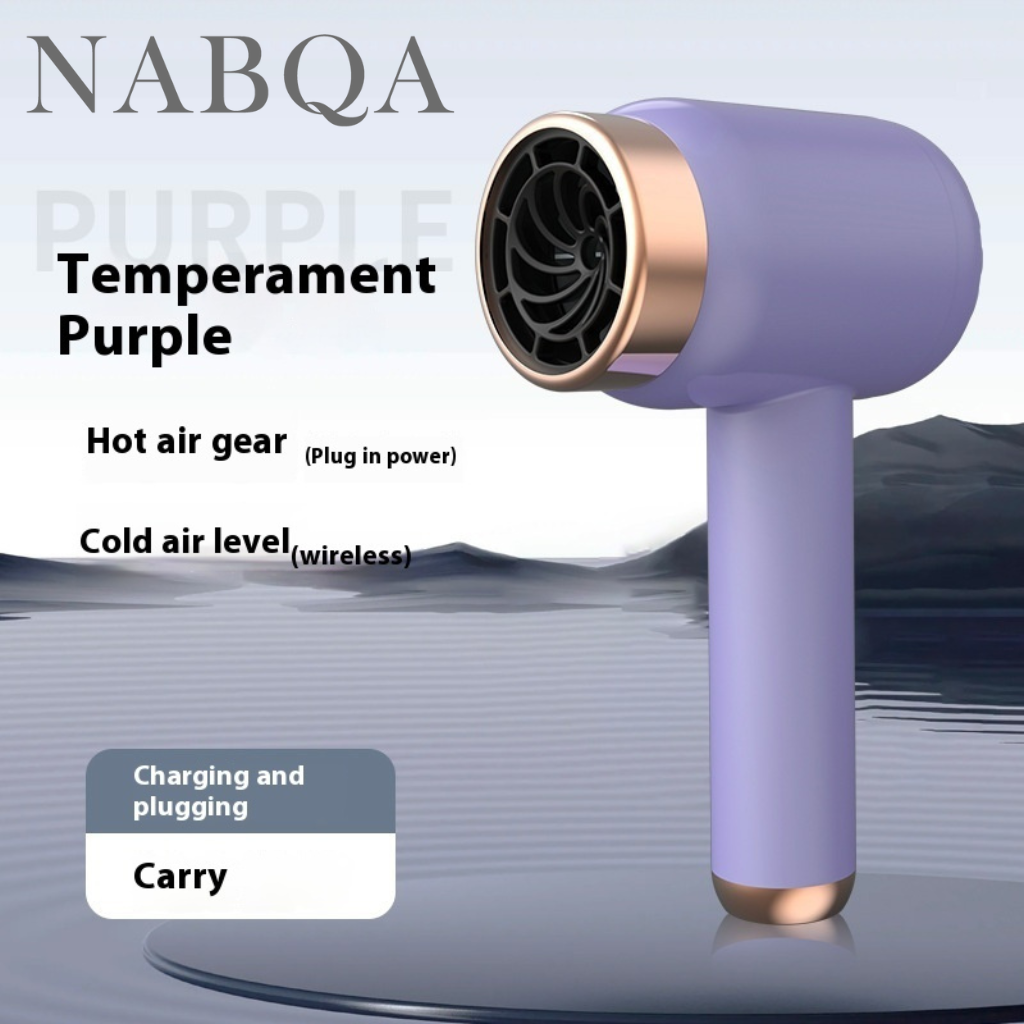 Wireless High‑Speed Hair Dryer 1800W Anion Rechargeable